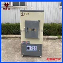 BXS-26-13高温箱式炉 金属烧结炉 科研单位箱式实验炉