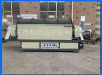 BLHG系列红土镍矿回转窑耐氯耐硫腐蚀气氛回转炉