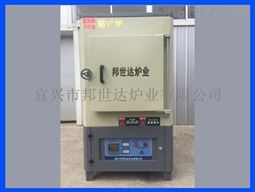 气氛实验炉 箱式电阻炉 适用于工矿企业