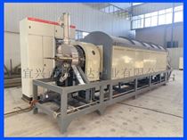 BLXG-60-04冶金回转窑 化工粉末烧结炉 硅片热处理炉