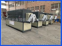 金刚石磨料烧结炉 回转窑烘干机 气氛还原炉