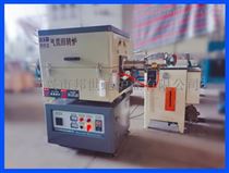 BJXG-8-10气氛回转窑 活性炭粉再生炉 间歇式回转炉