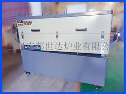 气氛回转炉 旋转管式炉 预抽真空热处理炉