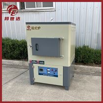 BXS-12-12箱式气氛炉 真空实验炉 烧结炉