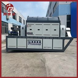 连续式回转炉 树脂回转焙烧窑炉