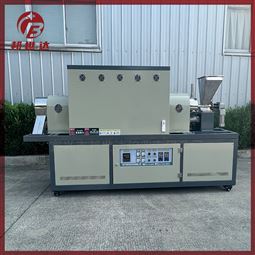 硅片处理回转窑 粉体材料气氛炉 气氛烧结炉