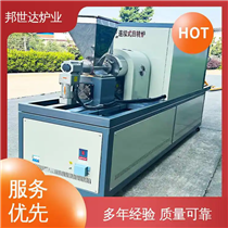 BLXG-15-161600℃不锈钢钎焊炉 工业制造回火退火炉