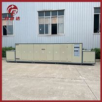 BQWD-49-10网带热处理设备 电子浆料烘干网带炉 钎焊炉