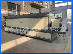 连续式气氛回转炉 磷酸铁锂烧结炉回转窑