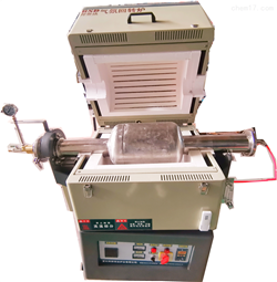 气氛回转炉 升降电阻炉 粉尘烧结炉