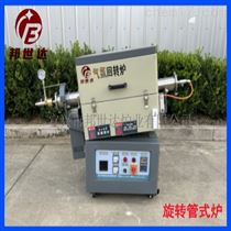 BJXG-8-10活性炭粉末烧结炉 升降电阻炉 管式实验炉