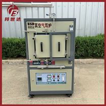 BXZQ-10-111100度真空气氛炉 可供实验打样 经久耐用
