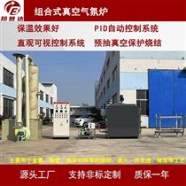 BXZQ-18-04高温热处理炉 气氛烧结炉 石灰回转窑