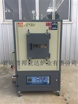 BXZQ系列气氛炉无氧退火炉真空气氛烧结炉