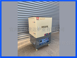 箱式烘干炉 实验室用电炉 高温箱式马弗炉