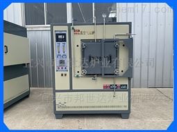 气氛烧结炉 热处理实验 智能控温一体