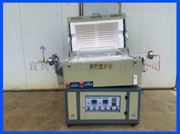 电热式气氛回转炉气氛管式炉颗粒烧结实验炉