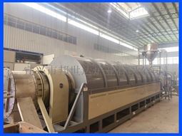 邦世达工业电炉 电热式回转炉 活性炭活化炉