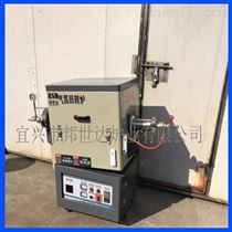 BJXG-8-10水蒸气活性炭活化炉 间歇式气氛回转炉