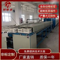 BGT-480-65气氛推板窑 排胶炉 高温双孔炉