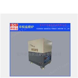 箱式炉 马弗炉箱式电阻炉 节能型工业电炉