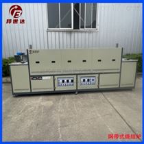 BWD-20-3汽车零部件热处理炉网带式烧结炉连续网带炉