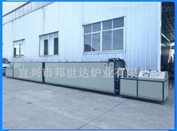 烧银推板窑电子银浆元件烧结隧道式煅烧窑