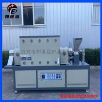 BLHG-15-16单温区连续式回转炉 活性炭炭化炉 烧结炉