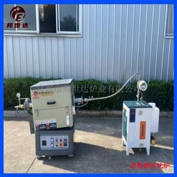 气氛回转炉 冶金烧结炉 活性炭活化炉