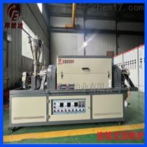 BLXG-9-10电加热回转炉 冶金回转窑 氧化锌热处理炉