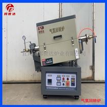 BJXG-8-10小型铝粉烧结炉 实验电炉 间歇式回转炉