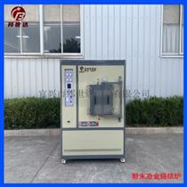 BXZQ-20-131300度真空气氛炉 刹车片烧结炉 无氧退火炉