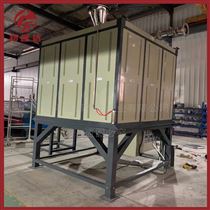 BJQ-40-04非标立式搅拌炉 氮气保护真空炉 金属氧化炉