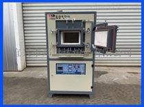 BXZQ-18-13真空气氛炉 气氛烧结炉 真空实验炉